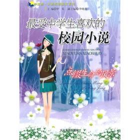 晚清魔咒:连续四代君王都出现人丁不兴旺的局面
