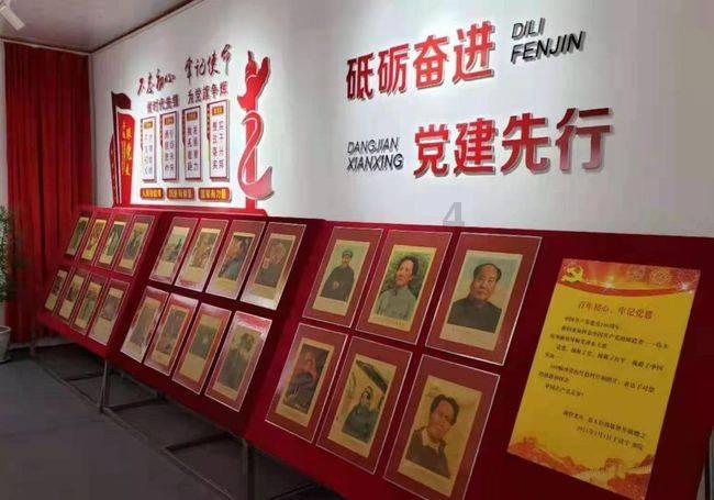 救援老画家
